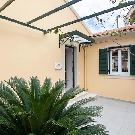 Melina's Urban Retreat בית נופש